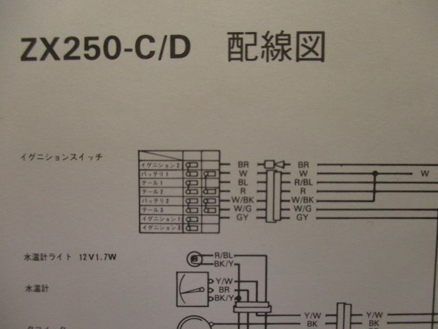 Amazon | YFFSFDC ワルボロWYJ・WYL 12個に1セット 2個入り