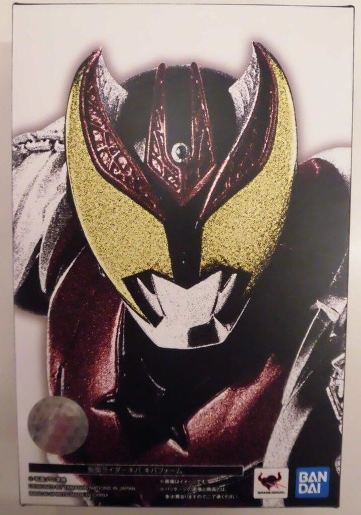 BANDAI SPIRITS S.H.Figuarts/真骨彫製法 仮面ライダーキバ 仮面ライダーキバ キバフォーム