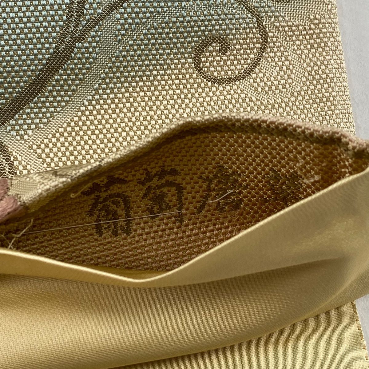 袋帯 美品 秀品 葡萄唐草 刺繍 ベージュ 六通 正絹 【中古