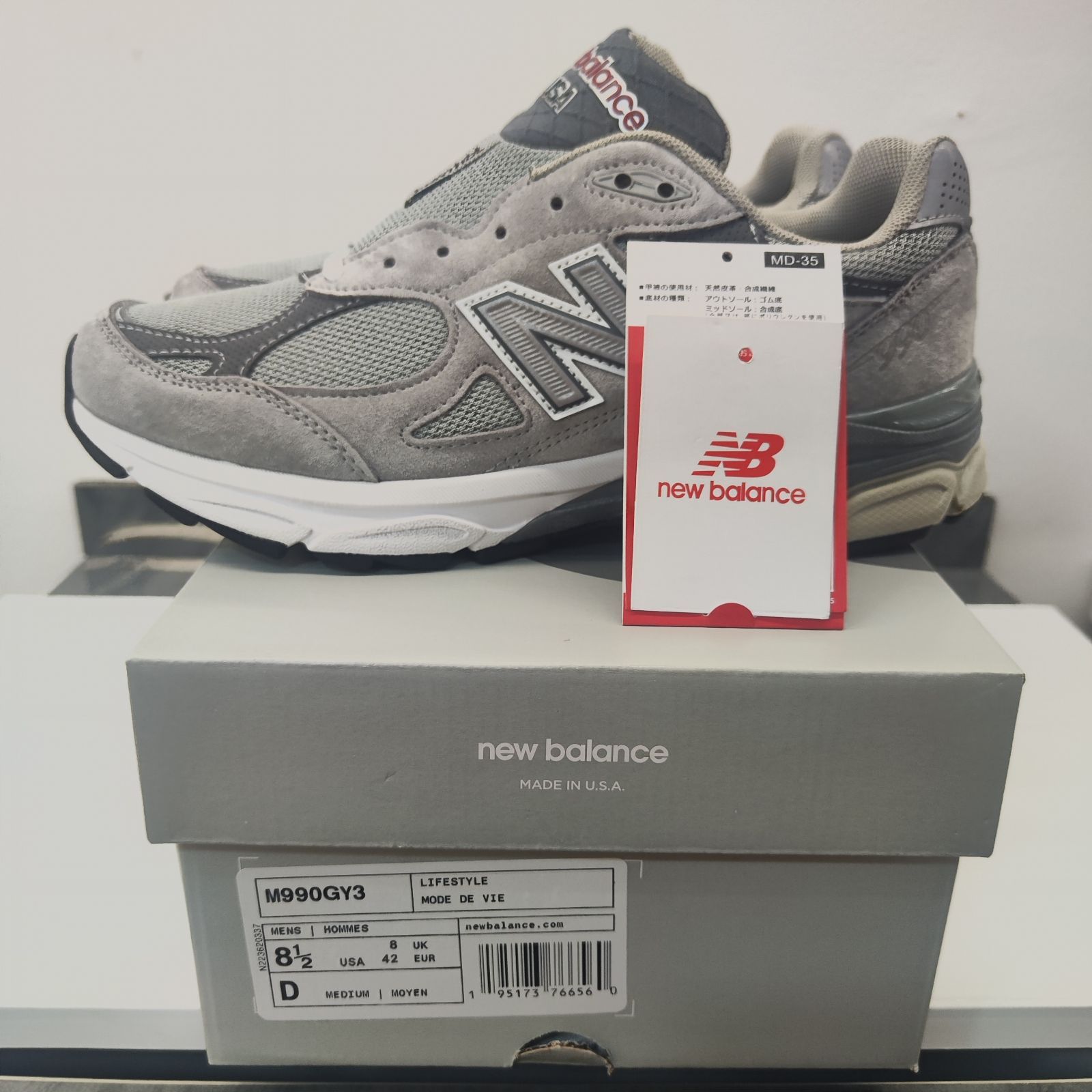 新品未使用 New Balance ニューバランス 990v3 アメリカ製 