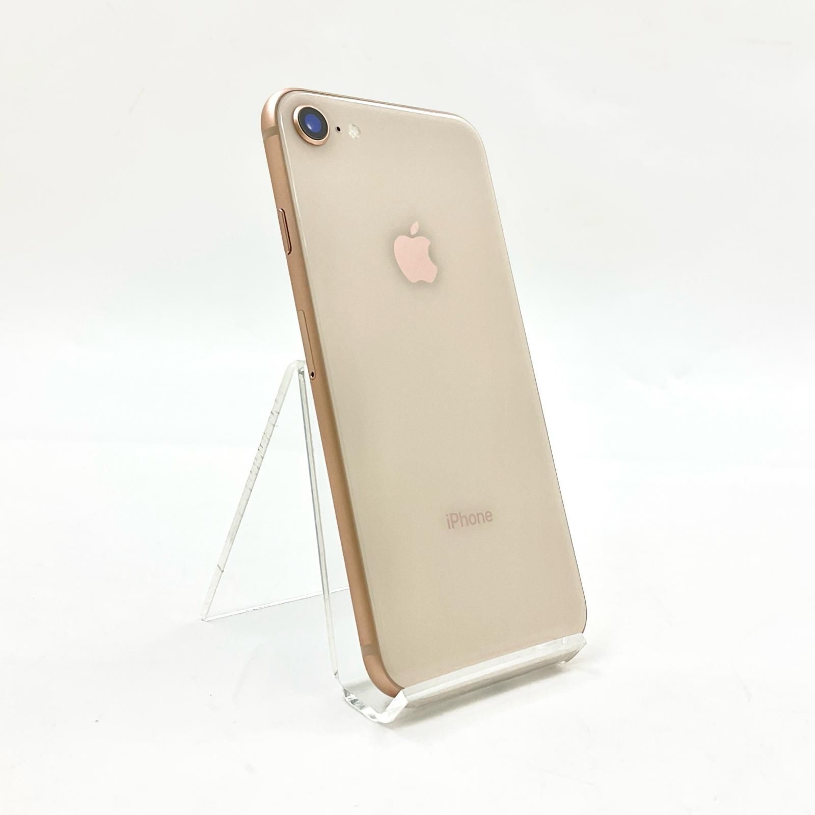 iPhone 8 最も安い 64GB ゴールド Softbank 白ロム 動作確認済 84