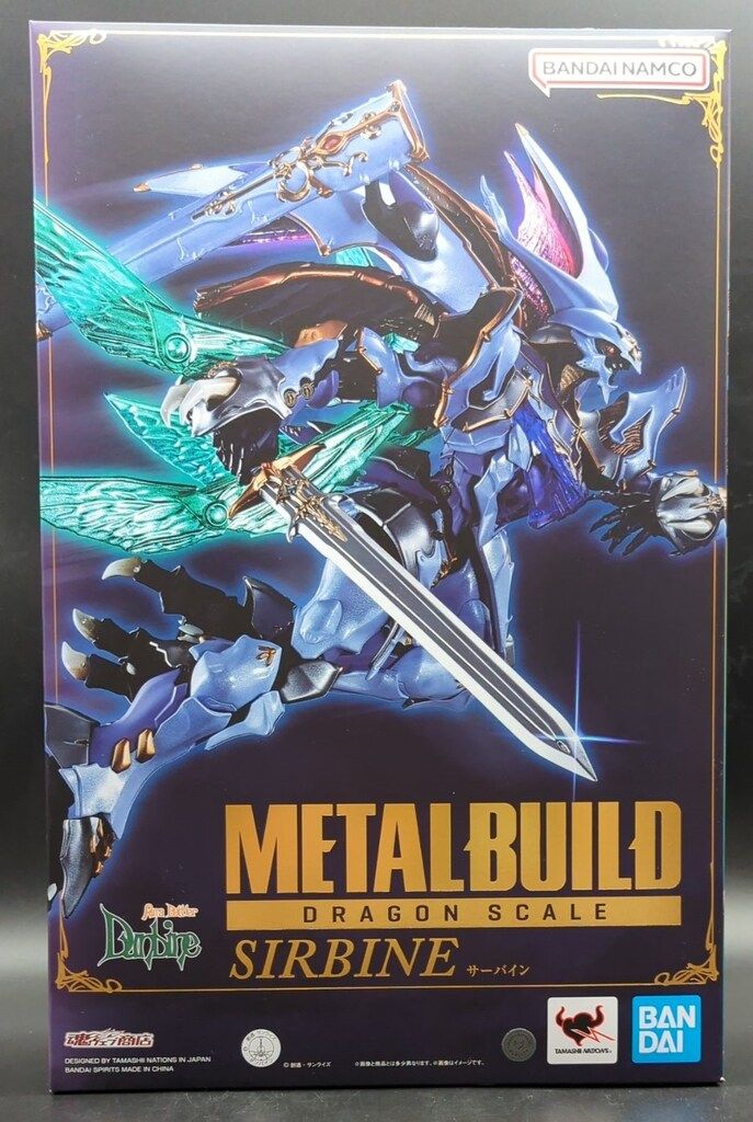 L BUILD DRAGON SCALE サーバイン METAL BUILD DRAGON SCALE サーバイン 新品未開封 - メルカリ