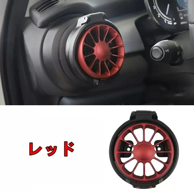 BMW・mini ミニクーパー R55/R56/F55/F56用 車載 ドリンクホルダー 多