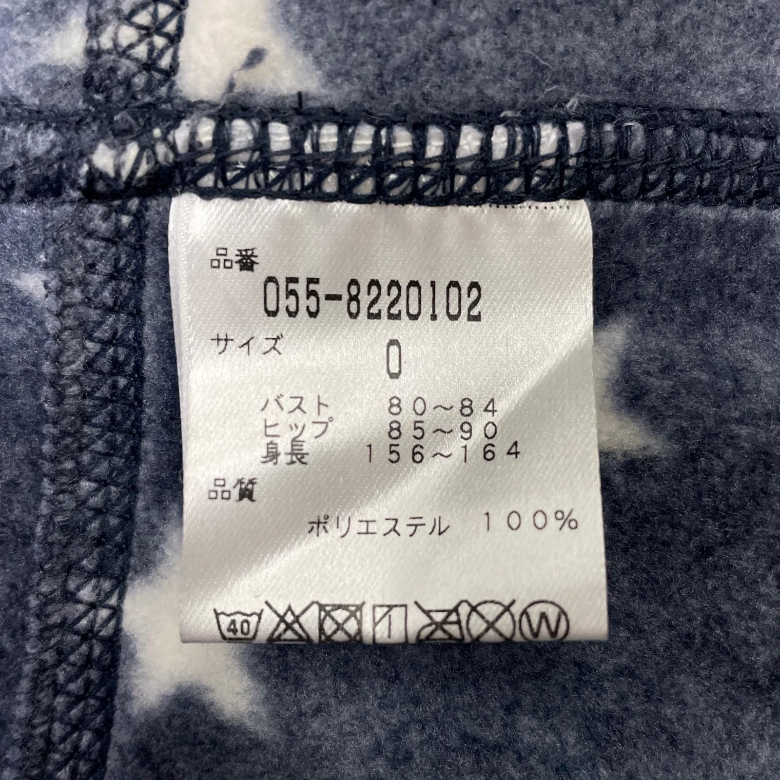 【バーゲンSALE】 レディース パーリーゲイツ PEARLY GATES フルジップアウター 0 S オレンジ ダブルジップ 4WAY 2枚組