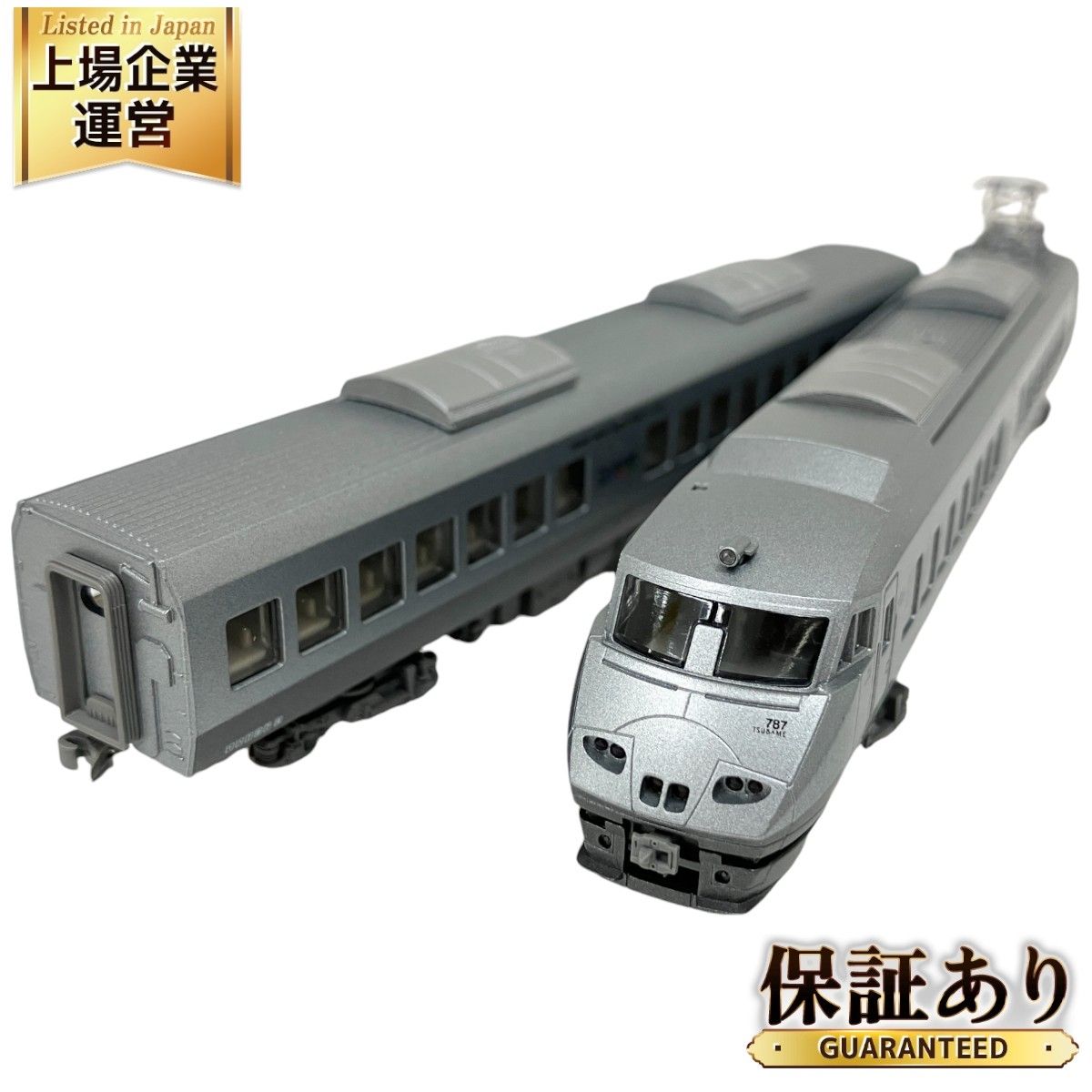 KATO 10-320 787系 つばめ 交流特急形電車 7両セット 鉄道模型 Nゲージ 中古 O9214515 - メルカリ