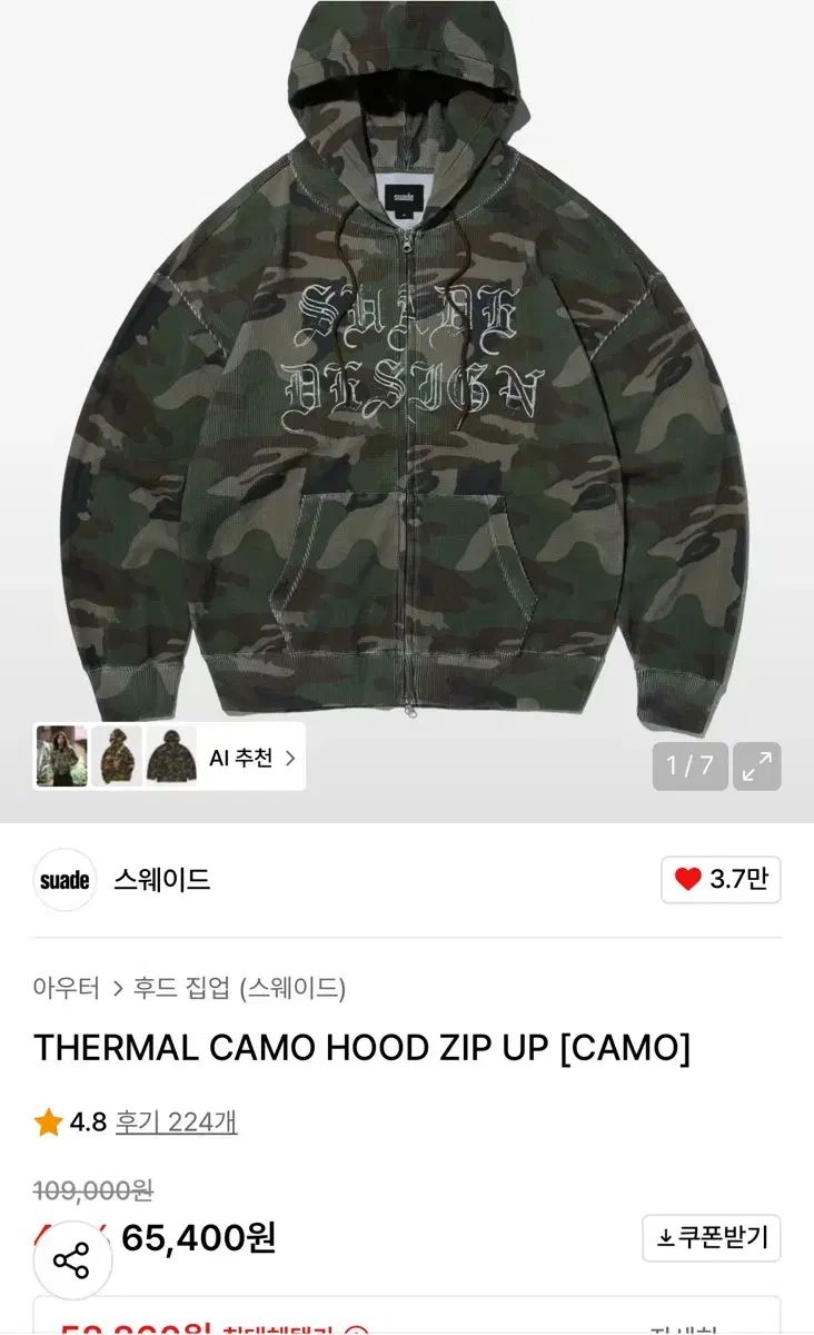 バーバリー ダッフルコート グレー ウール100% 楽天市場】バーバリー