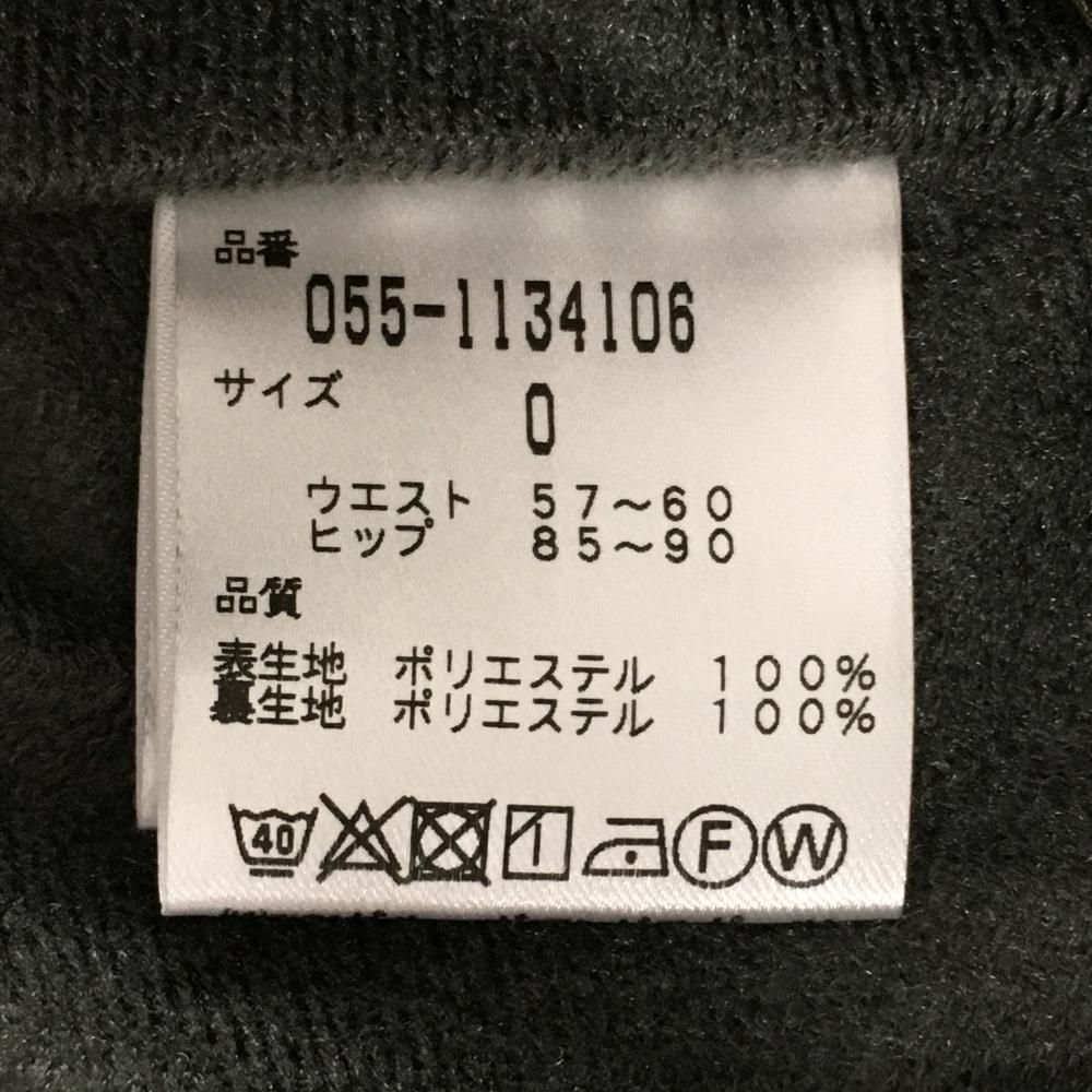 サイドプリーツ