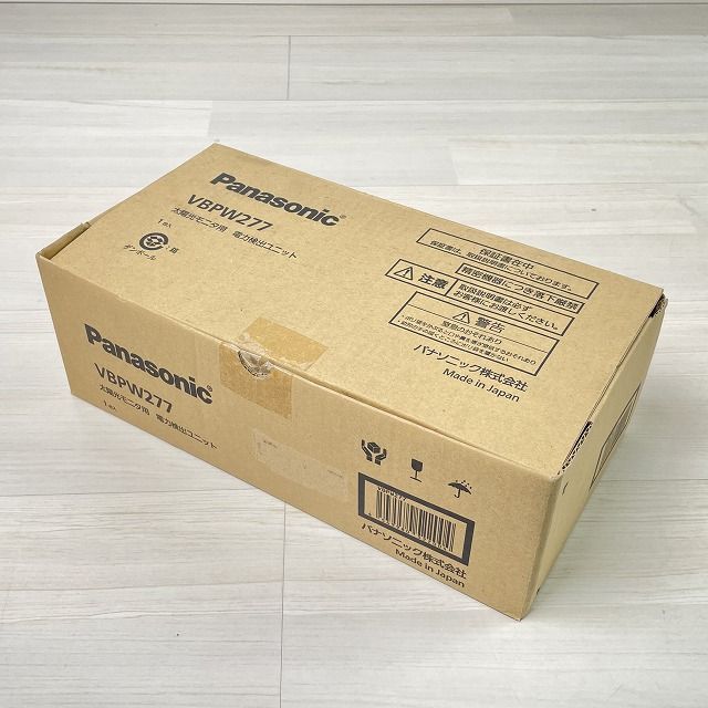 太陽光モニター用　電力検出ユニット　VBPW277 パナソニック VBPW277 太陽光モニタ用電力検出ユニット : パーツ