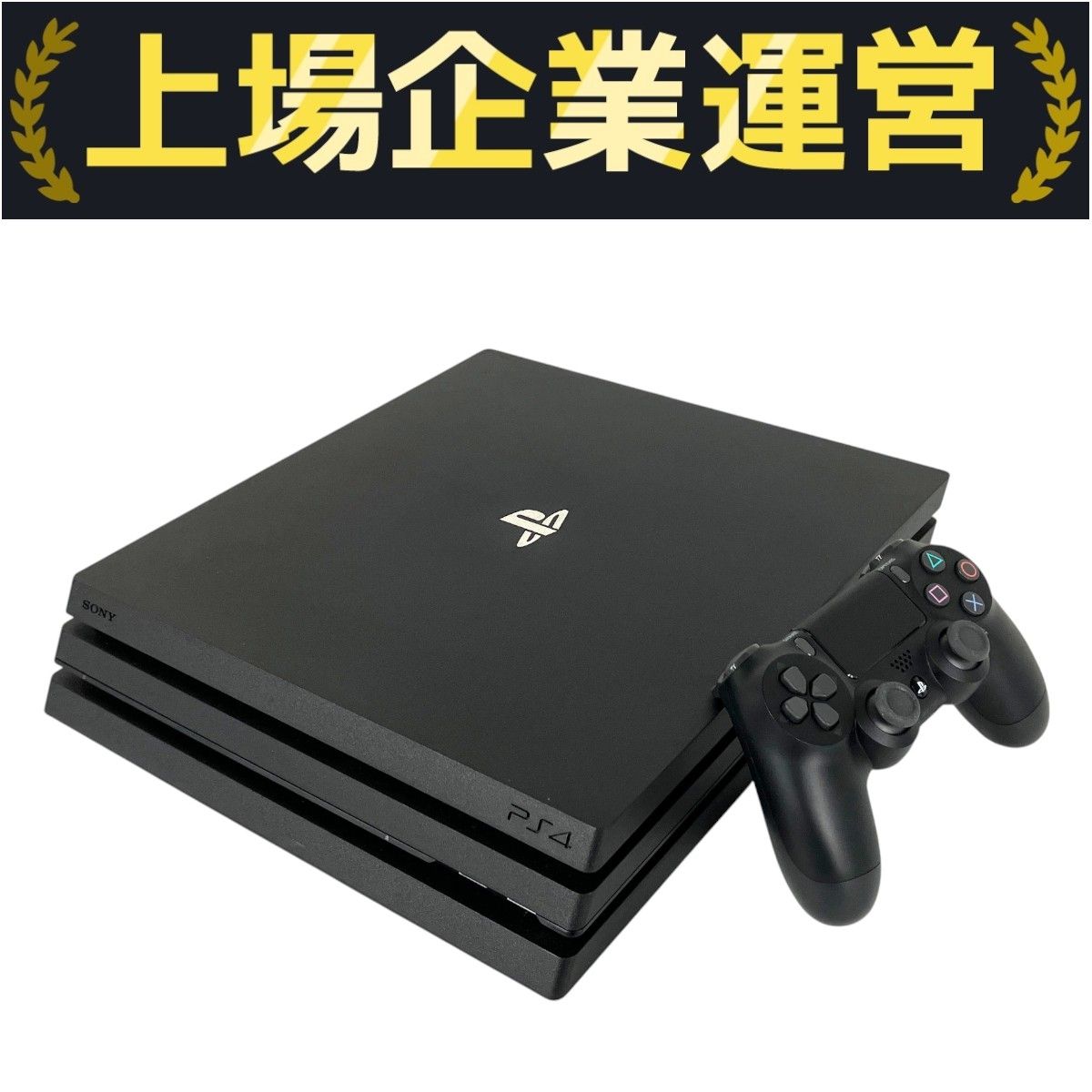 SONY CUH-7100B PlayStation4 Pro PS4 ソニー ゲーム機 本体