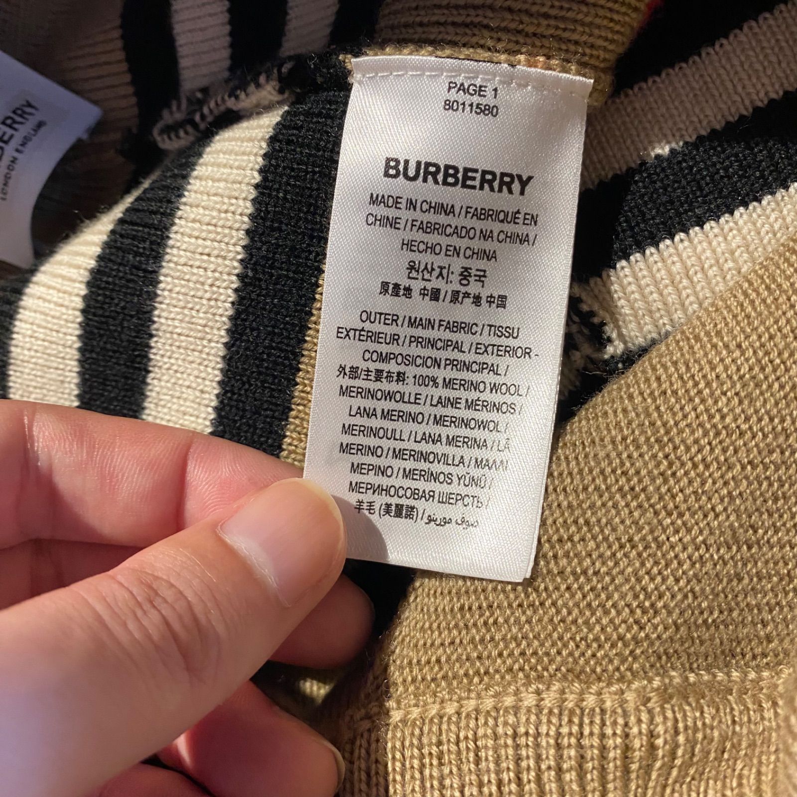 BURBERRY 19SS ケントストライプ ニットパンツ バーバリー