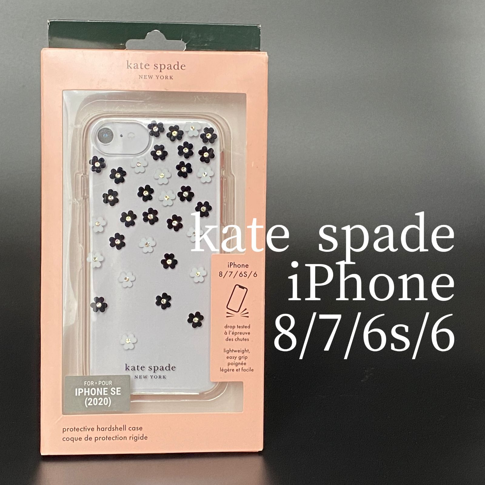 新品】ケイト・スペード☆スマホケース☆iPhone SE 8/7/6S/6 - メルカリ