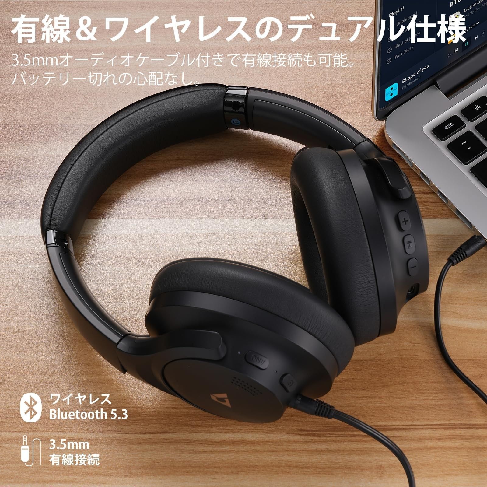 有線|無線両用|折りたたみ式|柔らかい|軽量 旅行|オフィス|家で音楽を聴くのに適している