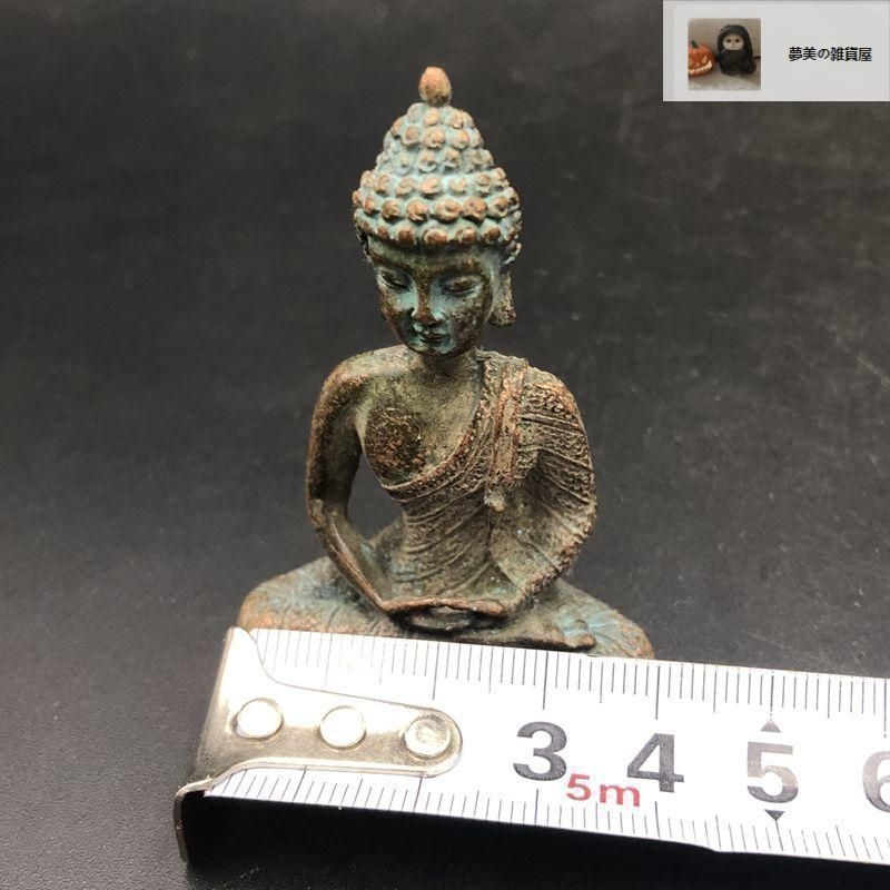 銅器 文房具 茶道具 重厚 極細工 工芸品 美術品 茶寵の置物 仏事 飛竜 銅器 文房具 茶道具 重厚 極細工 工芸品 美術品 茶寵の置物