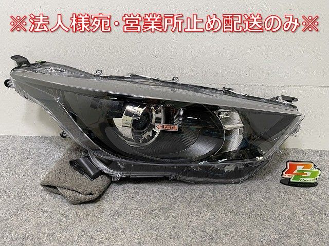 ヤリス KSP210 MXPA10 MXPA15 ハイブリッド MXPH10 MXPH15 MXPH14 MXPH17 純正 右 ヘッドライト LED レベライザー 刻印A5 K0-1 144456