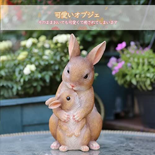 置物 Rainy Summer Amazon.co.jp: 置物 動物 ソーラーライト ガーデンライト