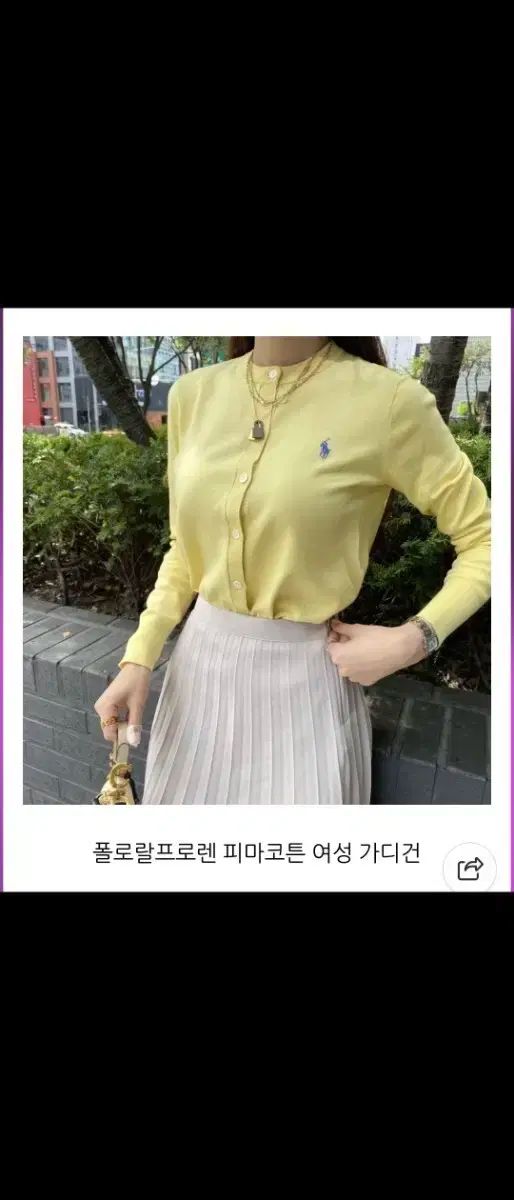 ポロ ラルフローレン レディース カーディガン ニット ラウンドネック ライトイエロー