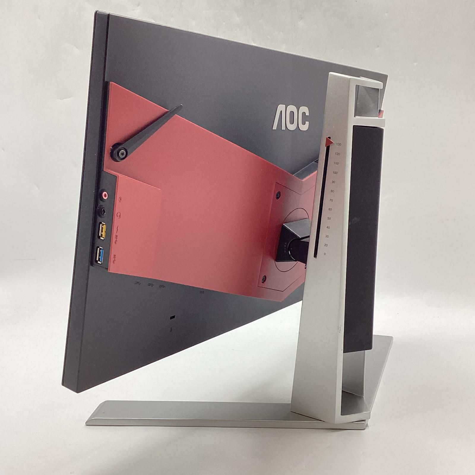 AOC ゲーミングモニター AG251FZ2 11 24.5インチ 動作 済 全額返金保証 最速発送