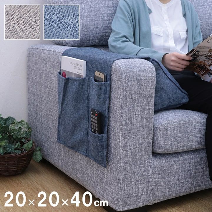 華道 漆塗り 釣瓶 花器 一対(K-A985)