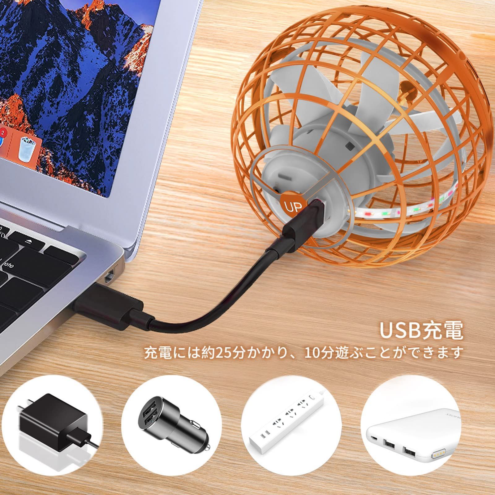 新着商品】おもちゃ ホバリング ブーメランスピナー ジャイロ