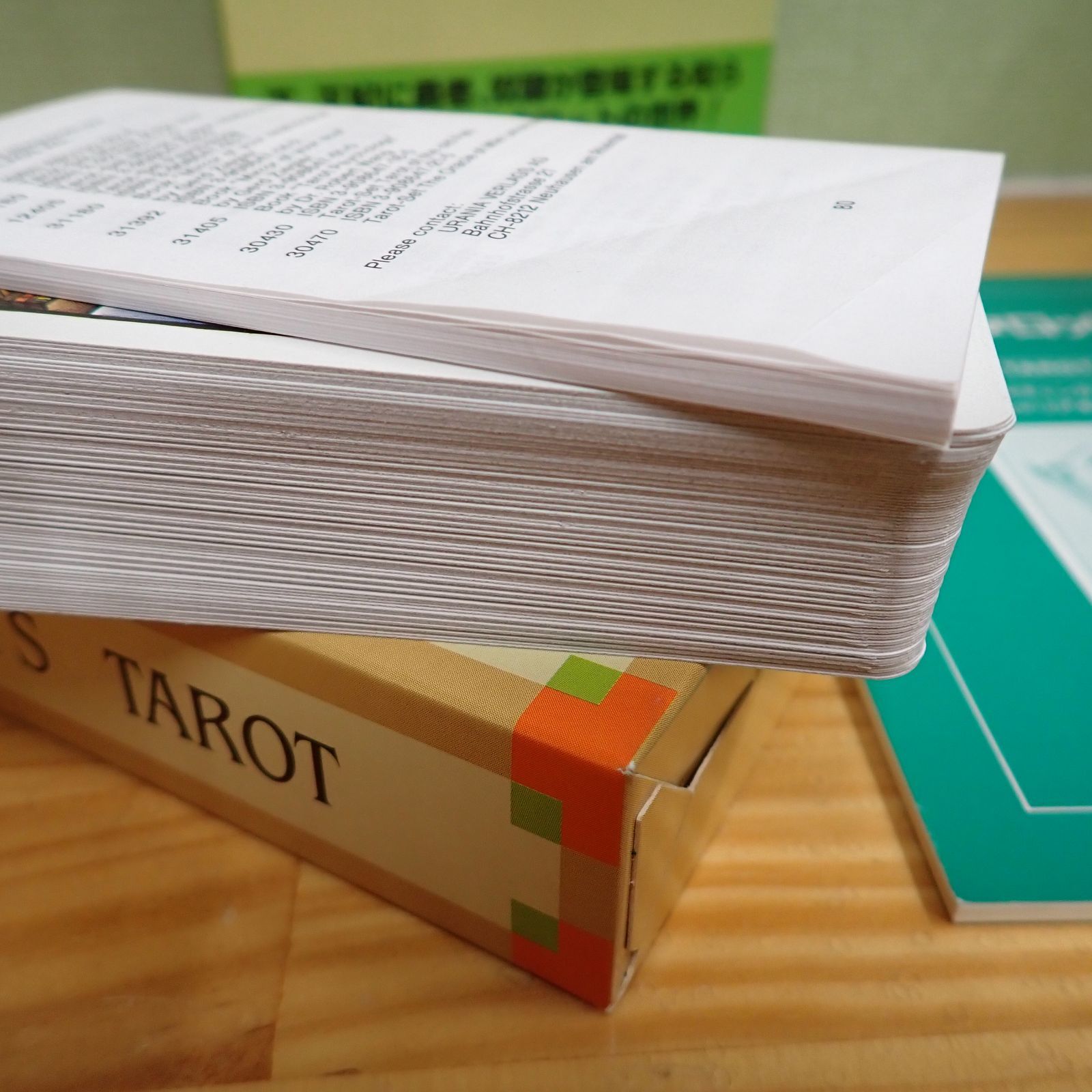 神々のタロット アレクサンドリア木星王