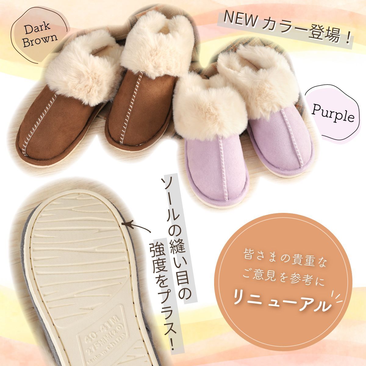 のサムネイル