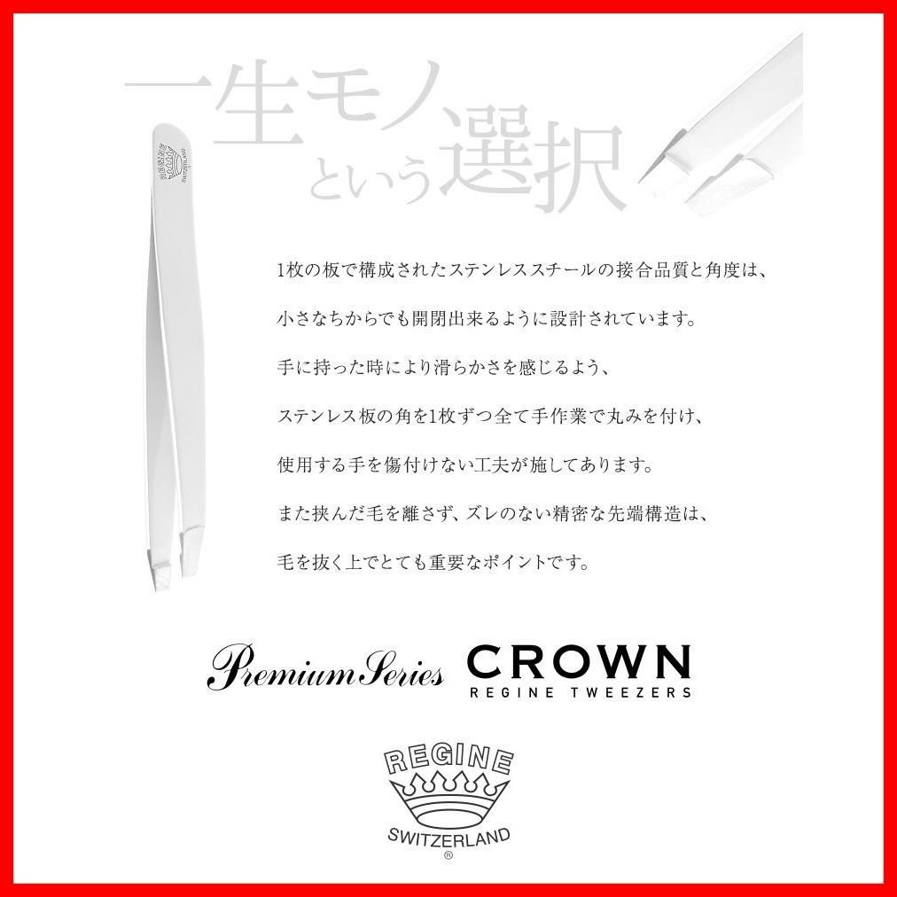 1個 x