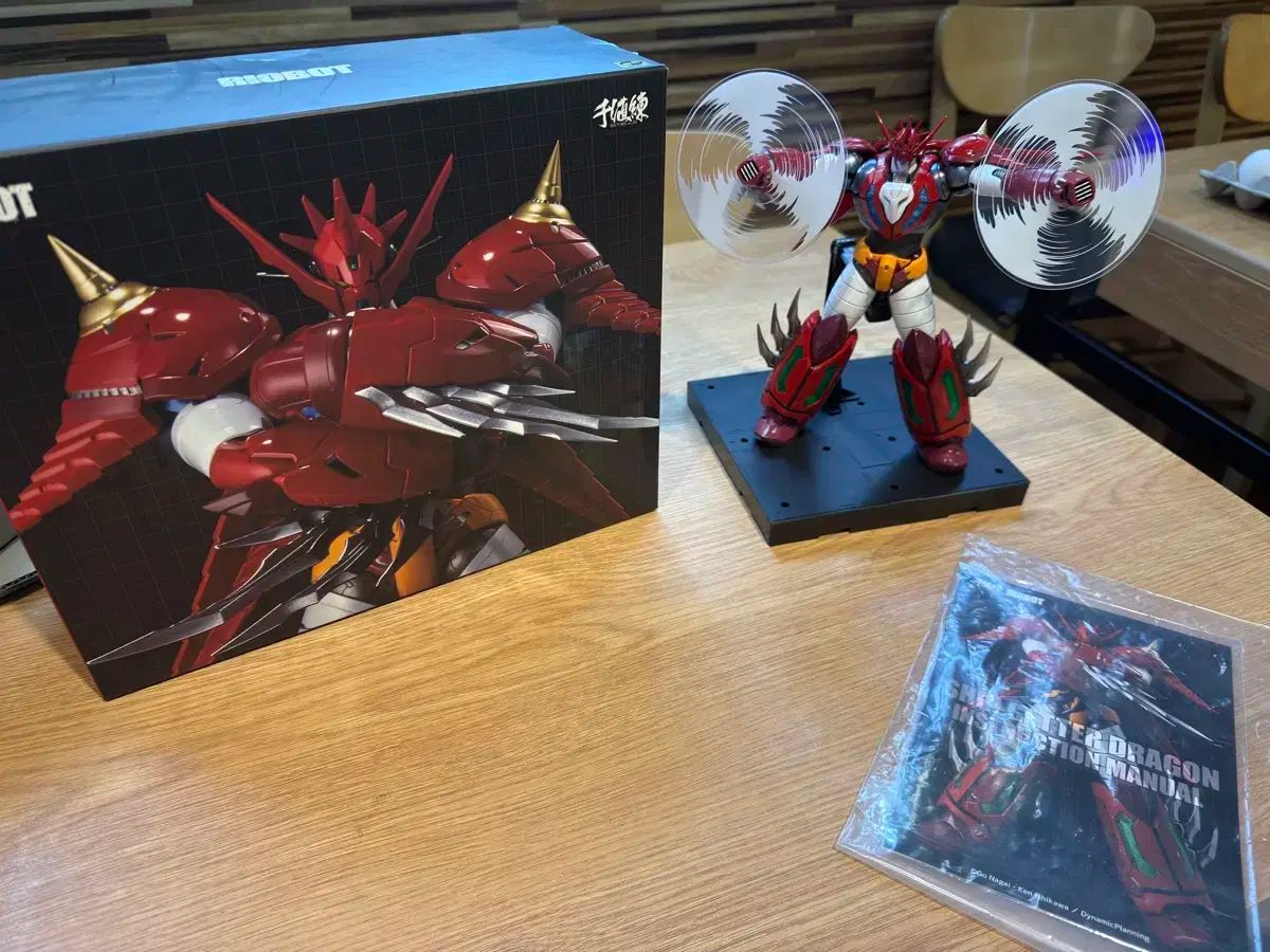 センチネル ジーンゲットロン ドラゴン 特典o