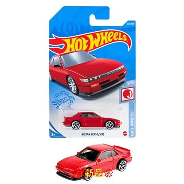 ホットウィール(Hot Wheels) ベーシックカー 日産 シルビア [S13