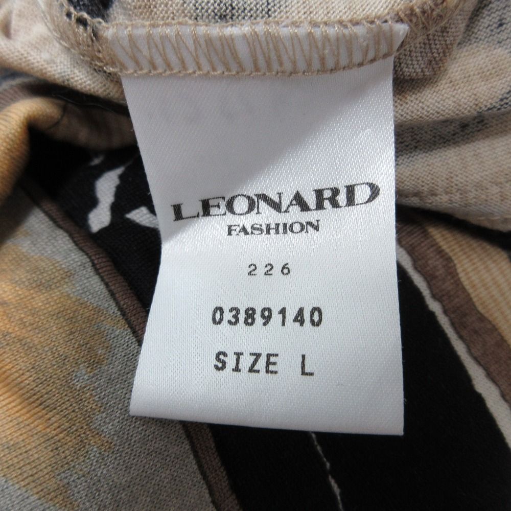 美品 LEONARD レオナール ロゴプリント ウール シルクブレンド