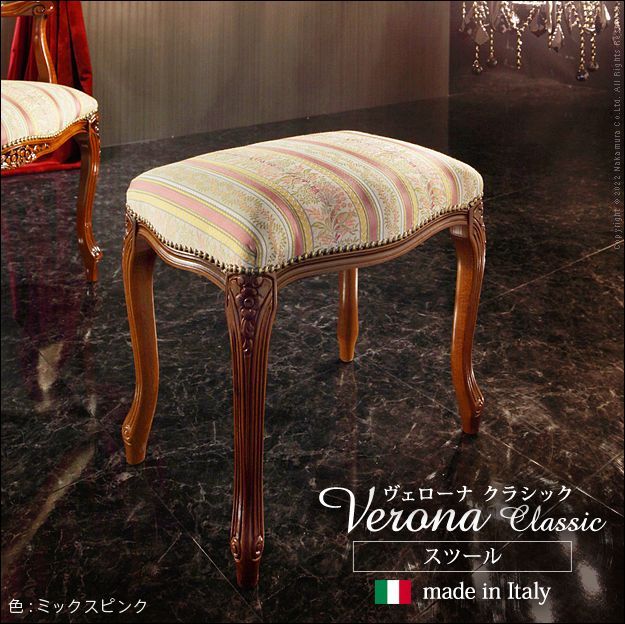 Cassina カッシーナPORTOVENERE ポルトヴェーネレ オットマン