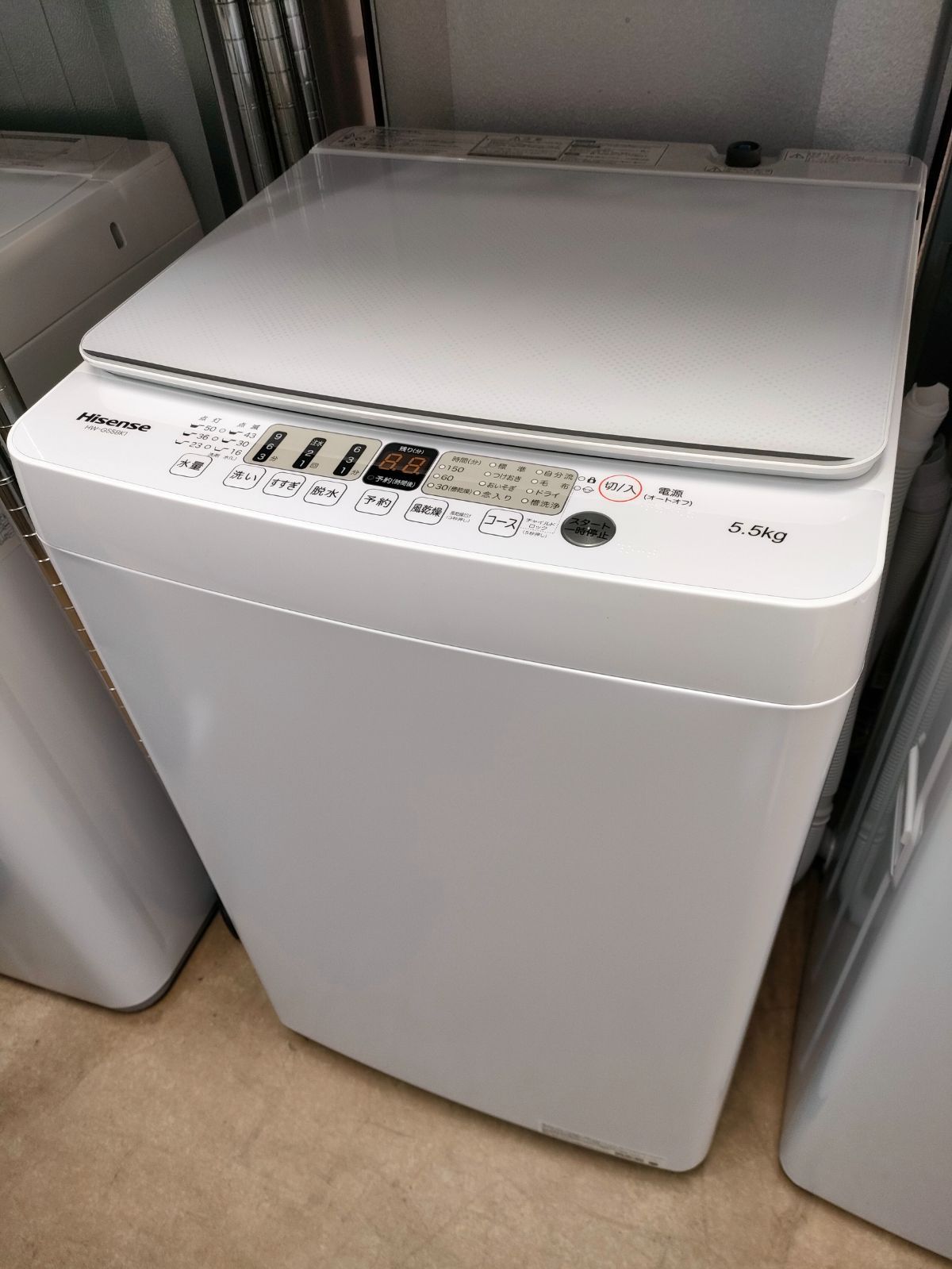 ◇Hisense 洗濯機 5.5kg 2023年製 HW-G55BK1 ?Hisenseの全自動洗濯機 