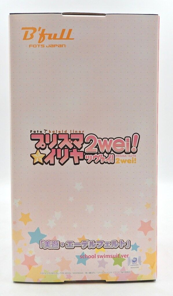 FOTS JAPAN(フォトスジャパン) 美遊・エーデルフェルト スクール水着ver 完成品