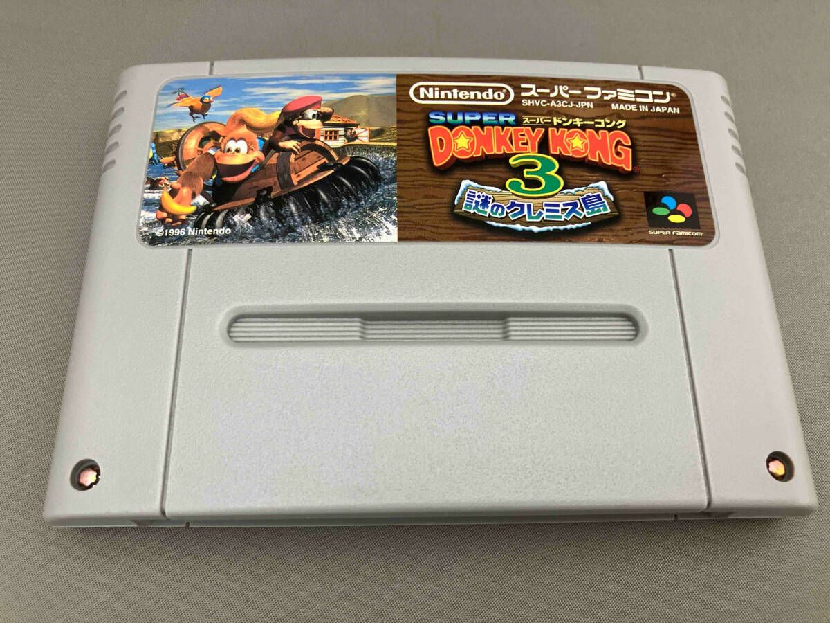 【中古】 ドンキーコング 楽天市場】【中古】ドンキーコング64 (ヤングセレクション