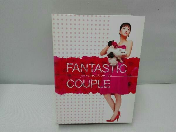 韓国テレビドラマ　ファンタスティック・カップル　DVD BOX全巻 韓国テレビドラマ ファンタスティック・カップル DVD BOX全巻 Amazon