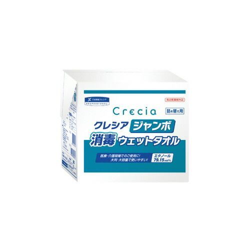 クレシア ジャンボ消毒ウェット つめかえ6P 日本製紙クレシア