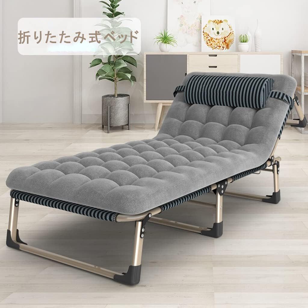 折りたたみベッド 簡易ベッド 折り畳み 室内 サマーベット 完成品 組立不要 防水 通気性 持ち運び便利 4段階調整 キャンプや BBQ 仮眠 残業 防災 自宅 客用ベッドアウトドア用 枕付き 耐荷重 180kg ベッド グレーパールコットンマット
