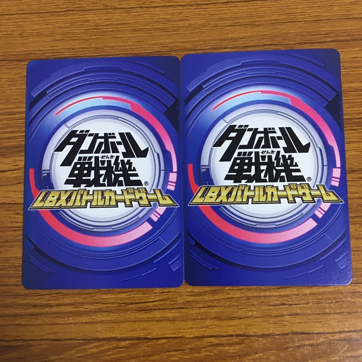 BossNoeul 中国 トレカセット Amazon.co.jp: Z/X (ゼクス) -Zillions of enemy X- 第15弾 起動