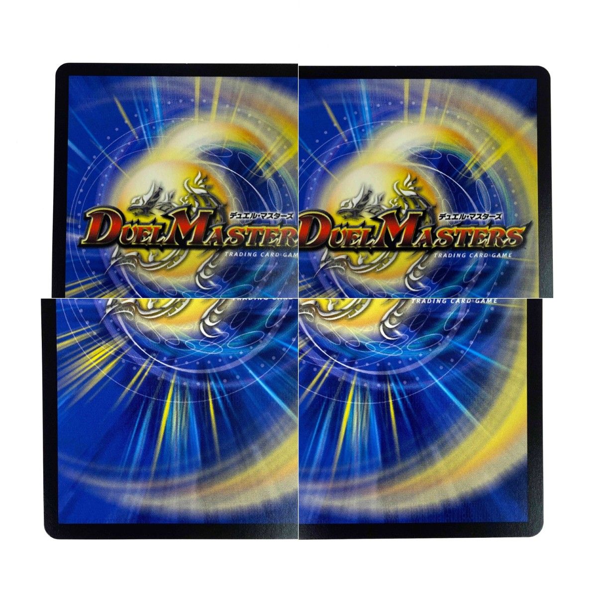 デュエルマスターズ 偽りの月 インターステラ 24EX4 SR 秘5/秘10