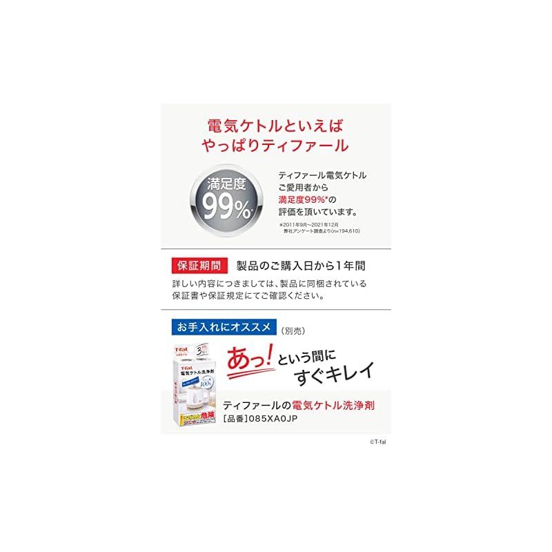 軽くてコンパクト