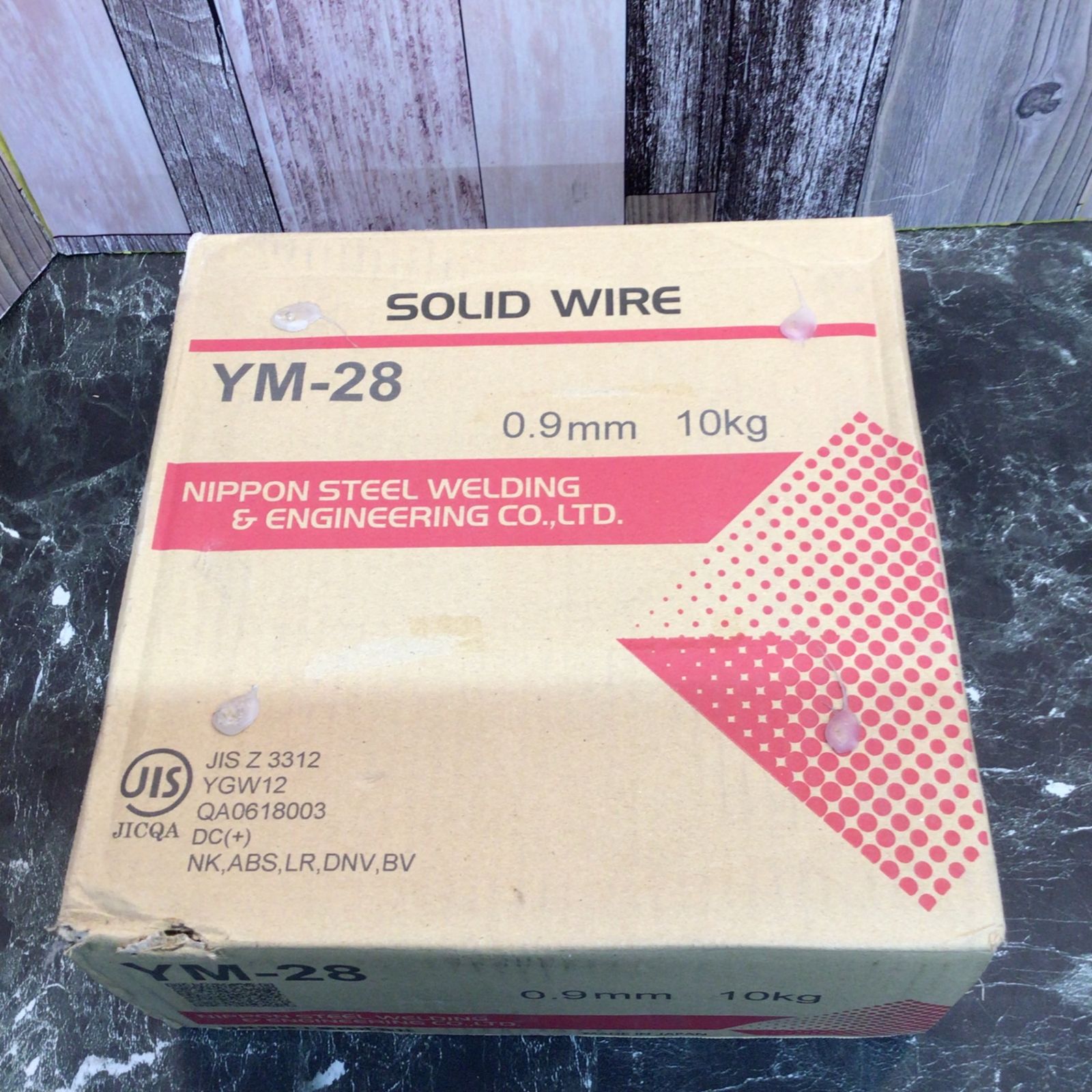 〇ソリッドワイヤ YGW12 0.9mm 10kg|巻 YM-28 八潮店