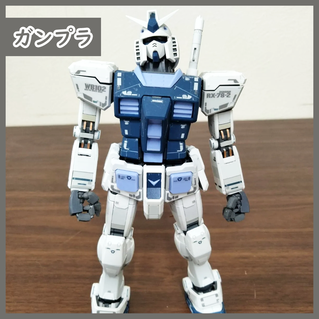 [N-3324] ガンプラ MG ガンダム ver3.0 ガンダムベース ジャンク品