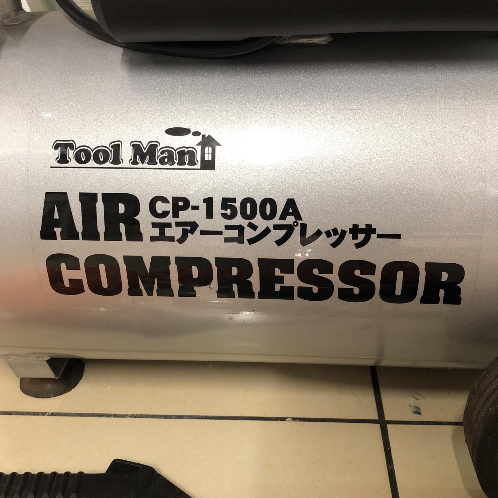€€ToolMAN コンプレッサー