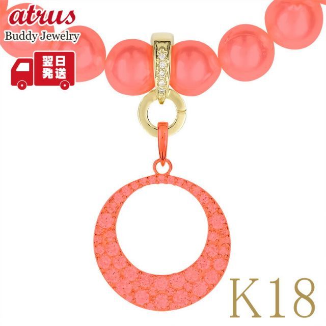 18金 アジャスターバチカン ペンダントトップ ダイヤモンド ゴールド 18k イエローゴールドK18 レディース ネックレス マルチバチカン 万能 送料無料