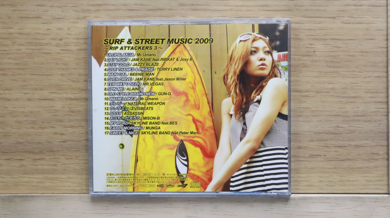 国内盤CD☆オムニバス/Various Artists□ SURF&STREET MUSIC