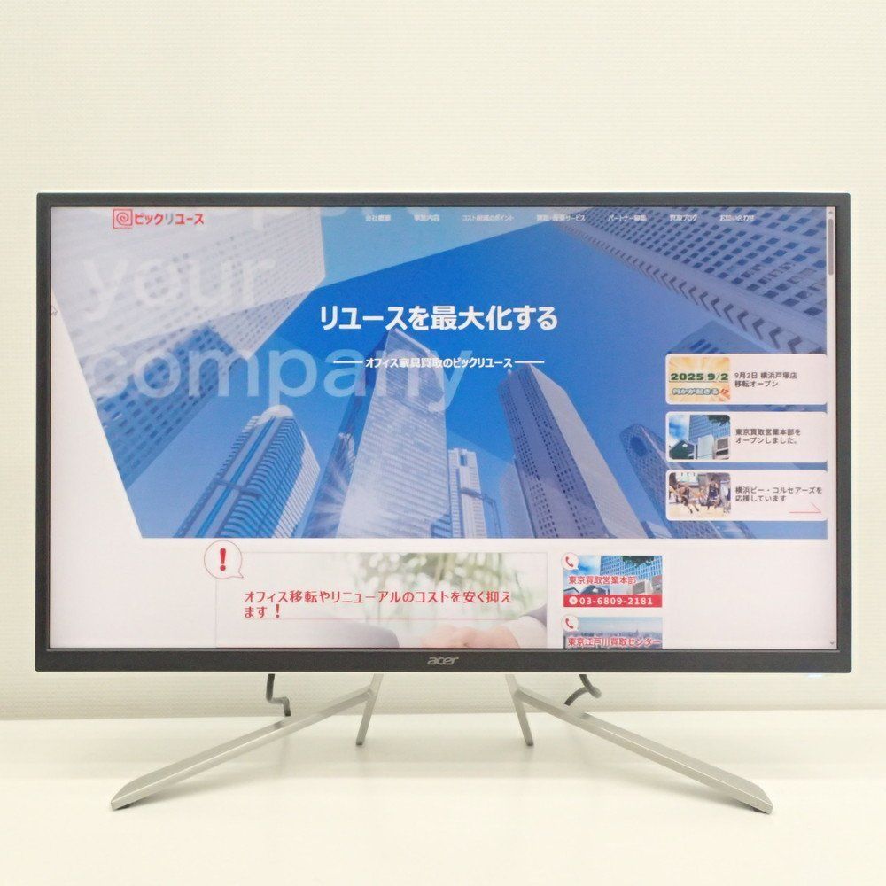 acer ET322QK 31.5インチ モニター ホワイト 4K UHD 液晶ディスプレイ 