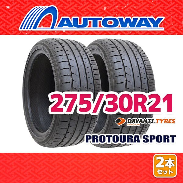 AUTOWAY 275 30R21 サマータイヤ DAVANTI PROTOURA SPORT 21インチ 2本セット 夏タイヤ オートウェイ