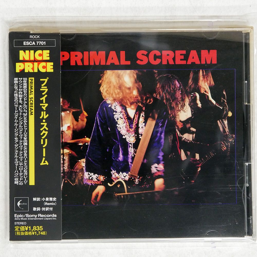 Amazon.co.jp: ☆プライマル・スクリーム☆紙ジャケット☆2CD