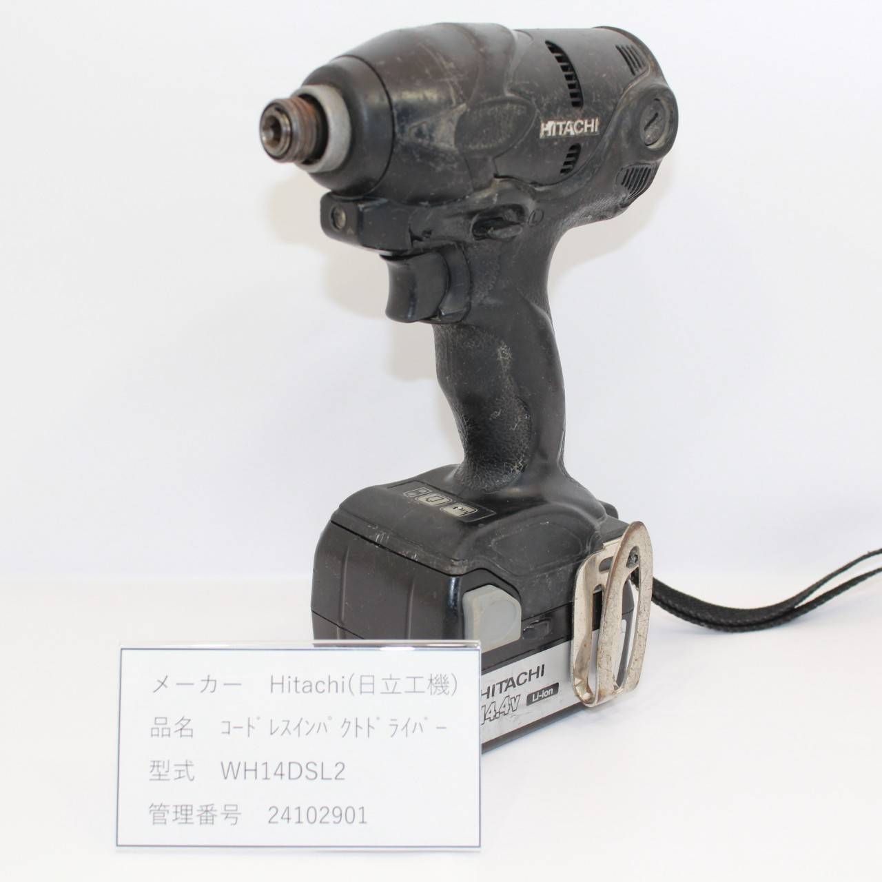 日立 60周年記念限定 14.4V 充電式インパクトドライバ WH14DSL