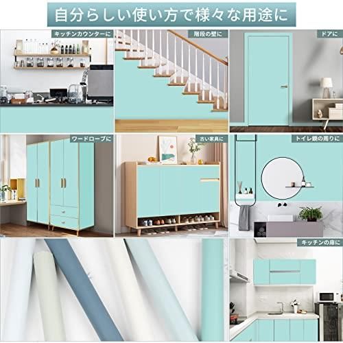 メルカリshops ミントグリーン Nefish壁紙 無地 壁紙シール はがせる おしゃれ 幅45c