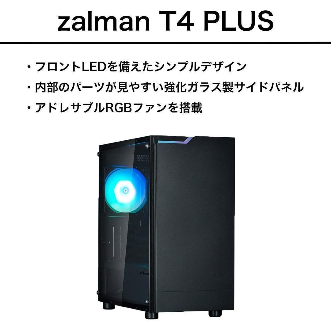 RTX3060搭載ゲーミングPCフルセット